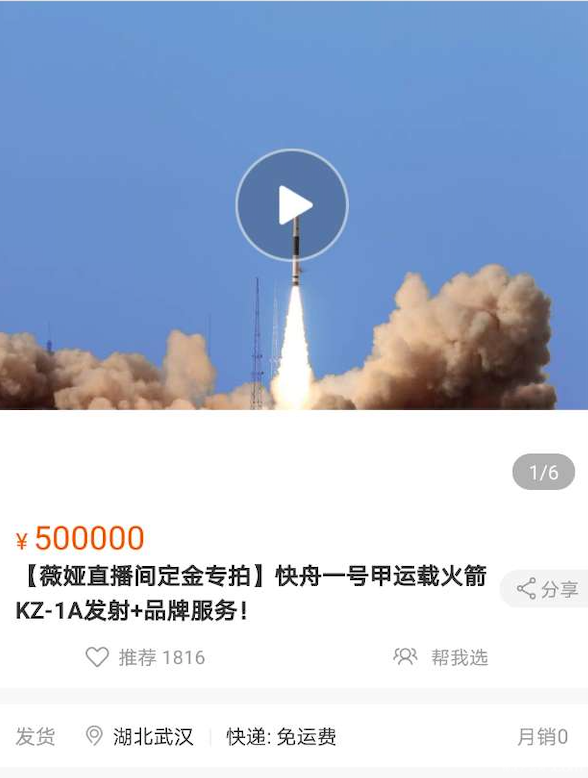 微信图片_20200402152204.png