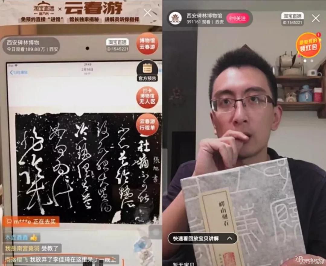 微信图片_20200402152227.jpg