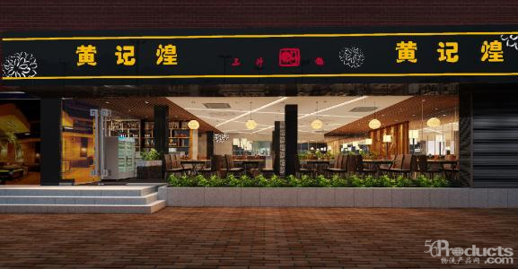微信图片_20200410110549.png