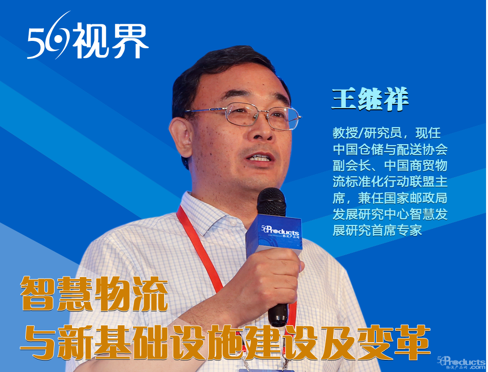微信图片_20200410111341.png
