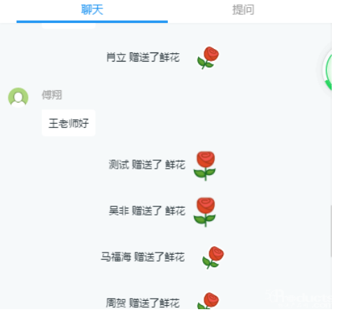 微信图片_20200410111350.png