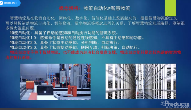 微信图片_20200410111354.png