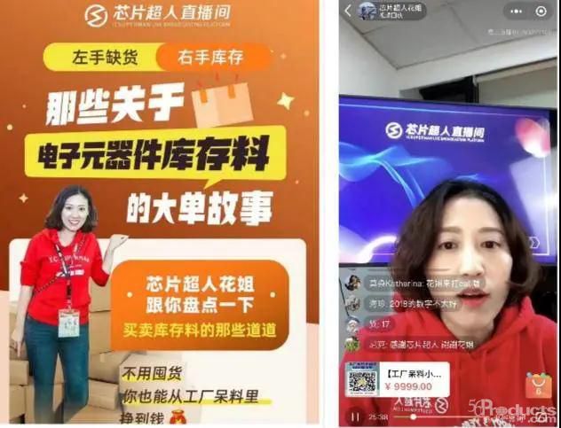 1586751071658902.jpg 微信图片_20200413121754.jpg