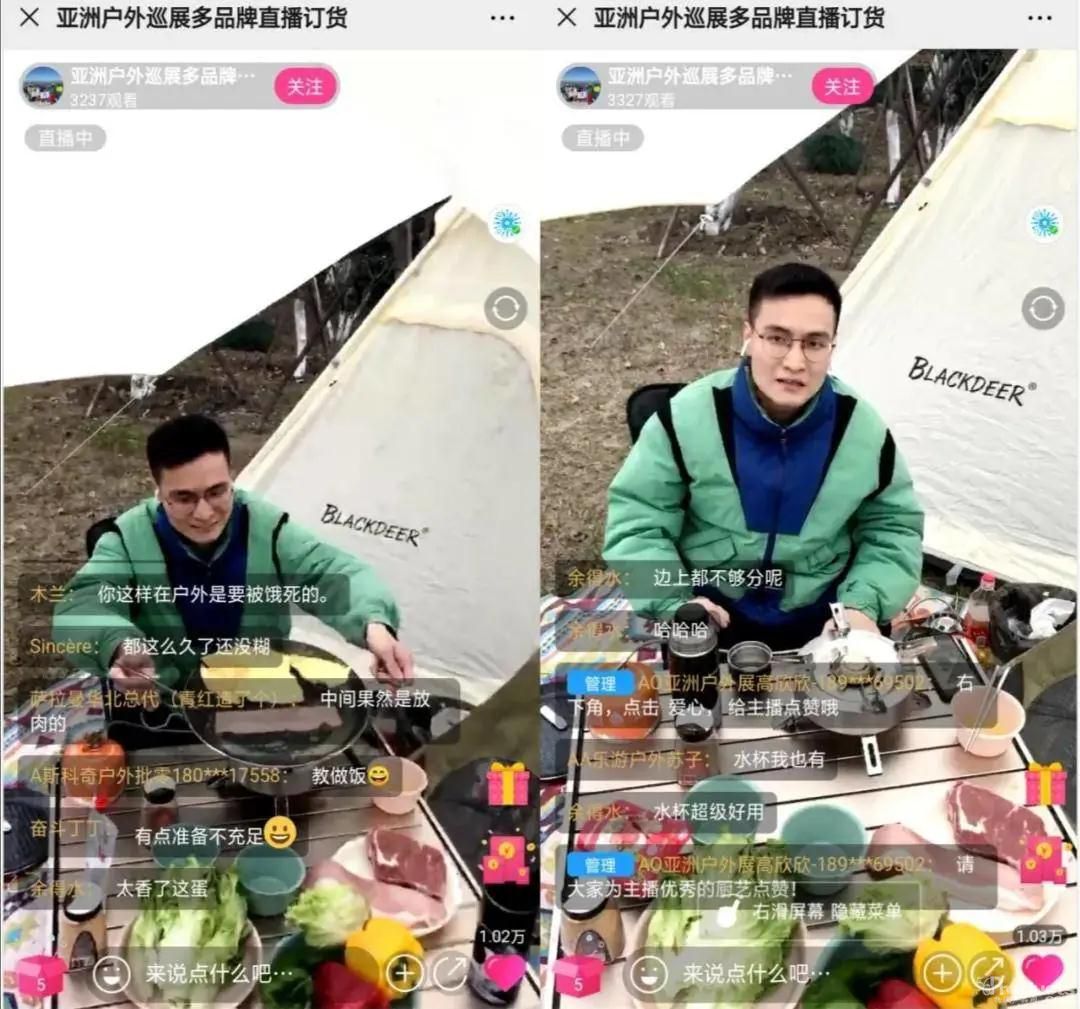 1586751090209521.jpg 微信图片_20200413121800.jpg