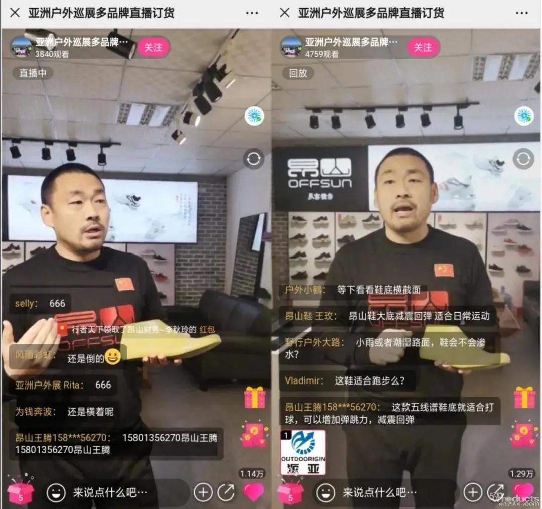 1586751138959780.jpg 微信图片_20200413121811.jpg