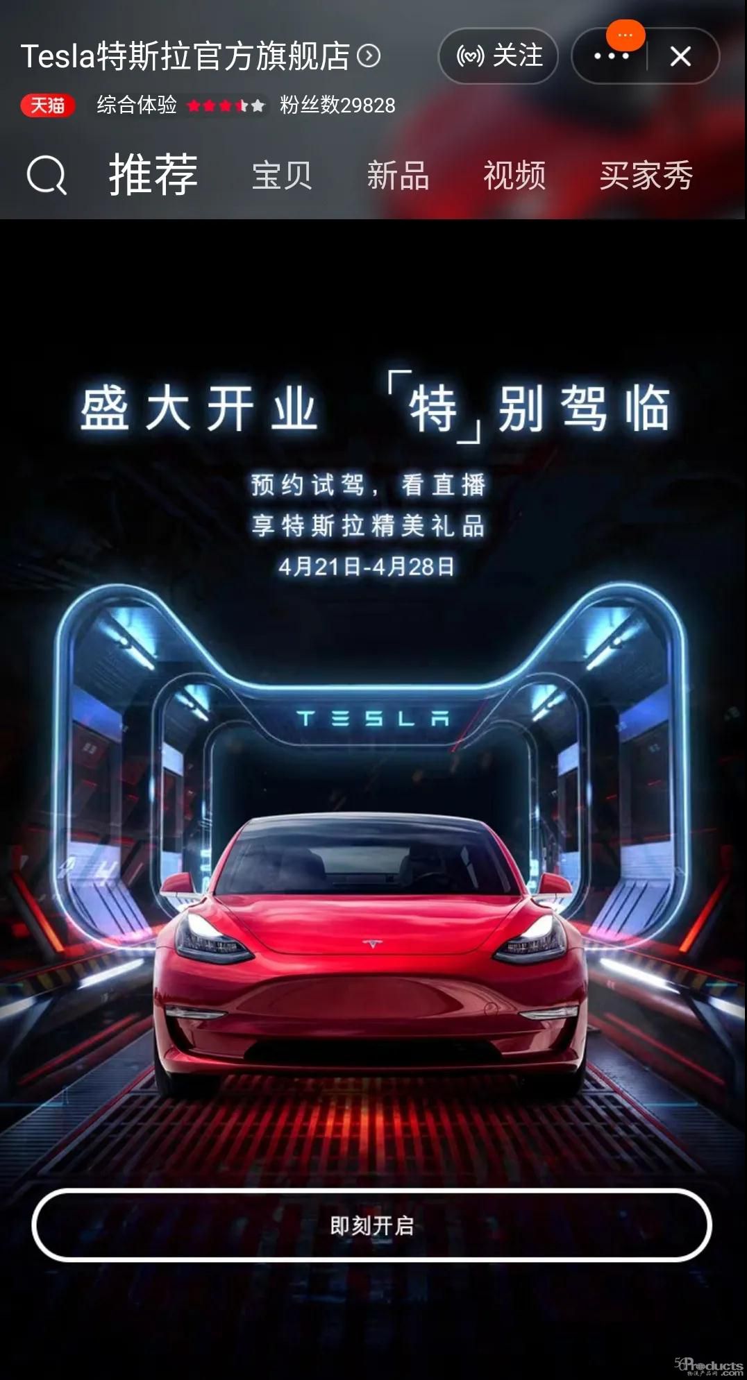 1587104472439010.jpg 微信图片_20200417142353.jpg