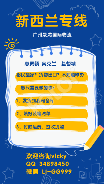 1587110861519996.png 0e6429704b9a0a97211357ecc550b87.png