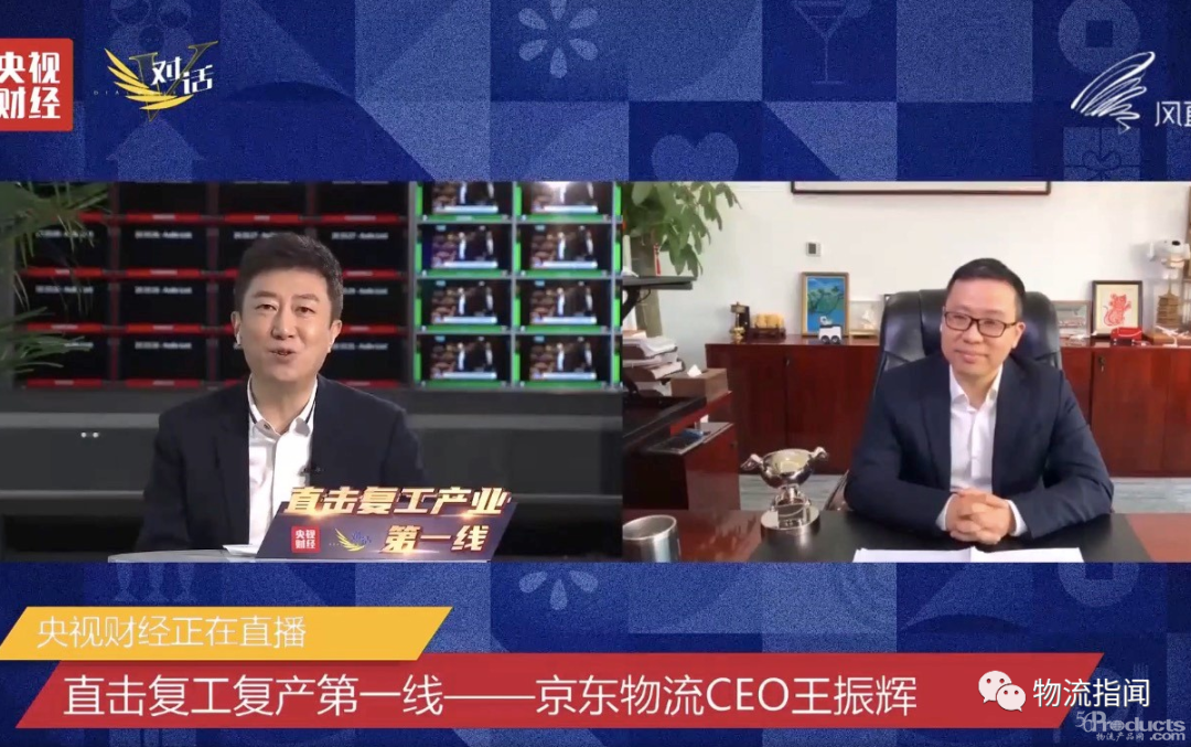 1587632097176430.png 微信图片_20200423170145.png