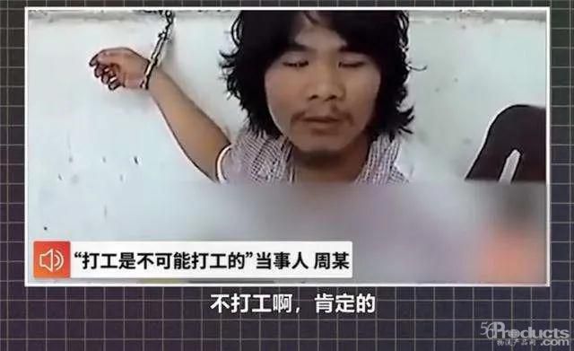 微信图片_20200424141459.jpg