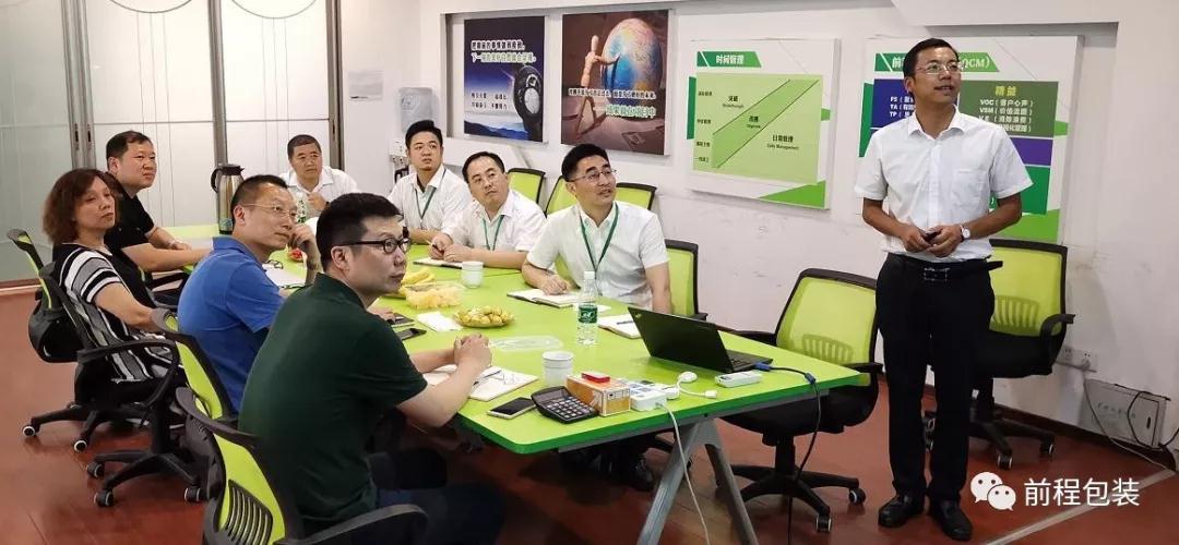 喜讯：欧瑞康公司（Wuxi）与前程公司20周年合作回顾暨“友谊林”揭牌活动取得圆满成功！