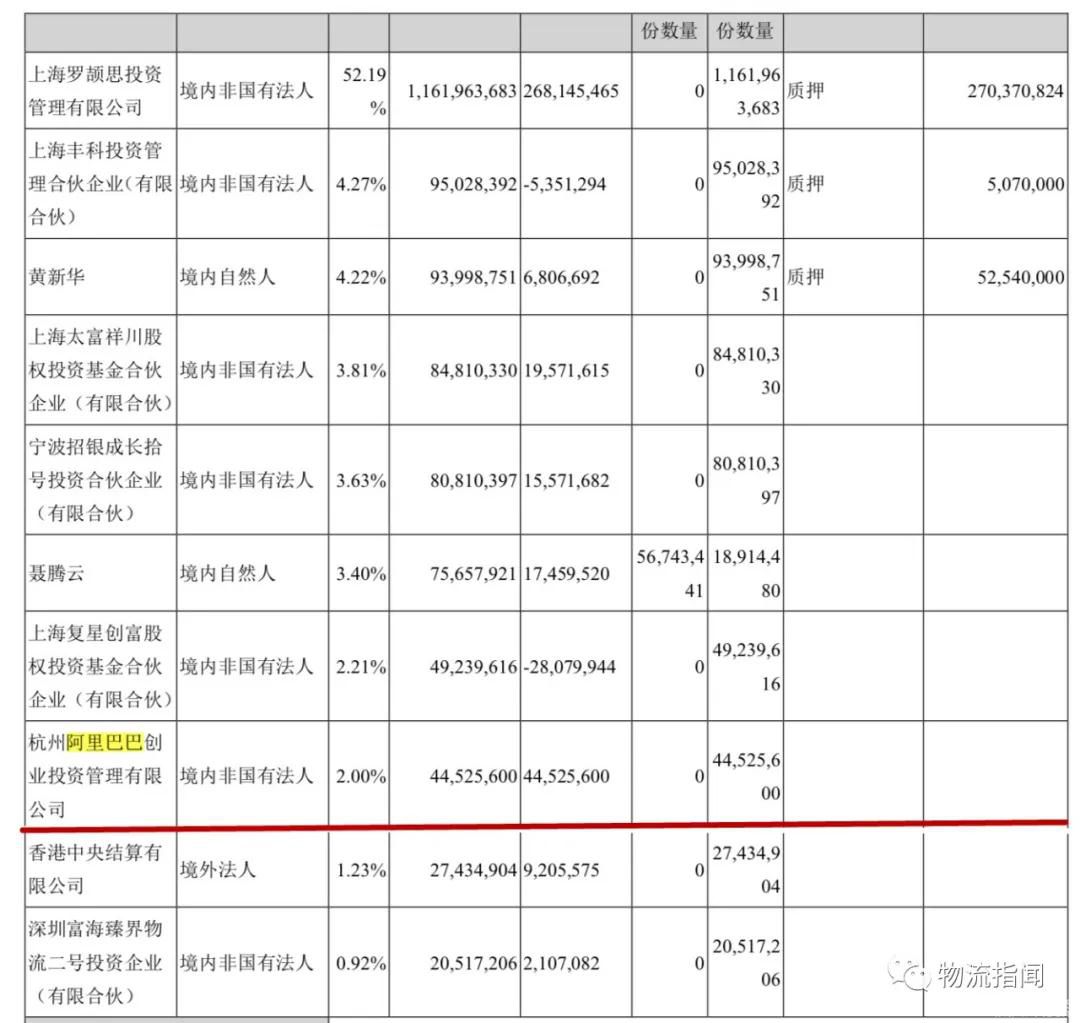 微信图片_20200430124746.jpg