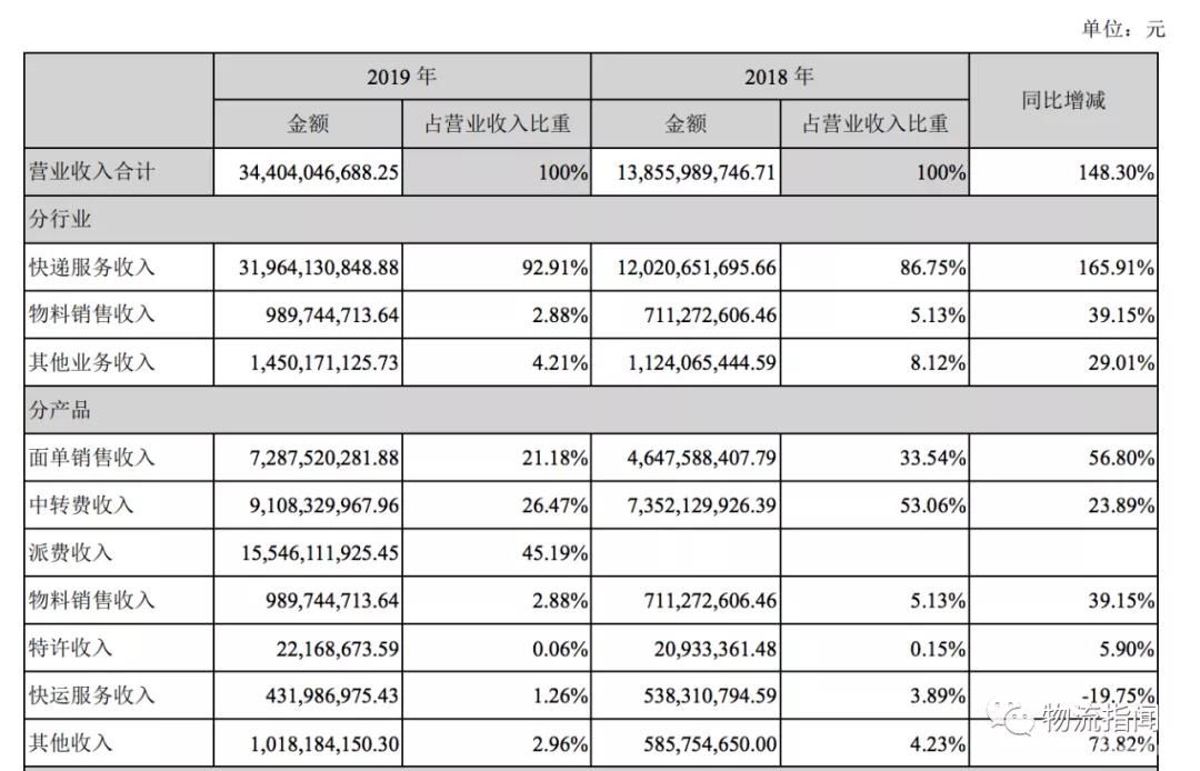 微信图片_20200430124750.jpg