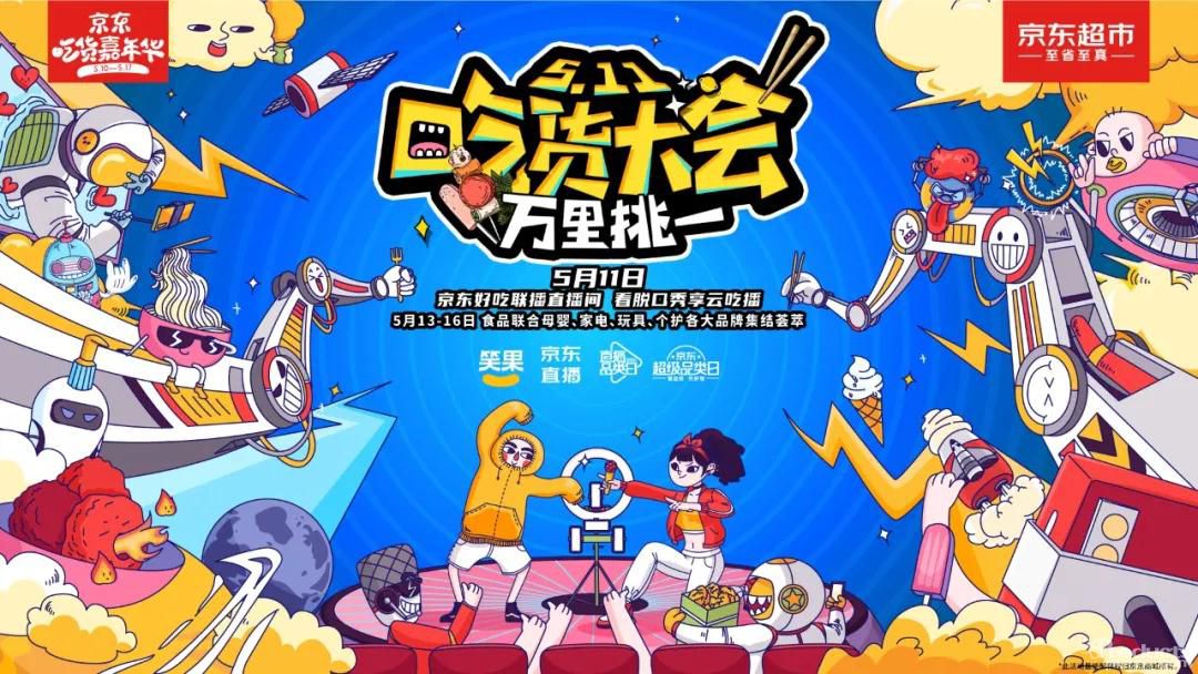 微信图片_20200518140625.jpg