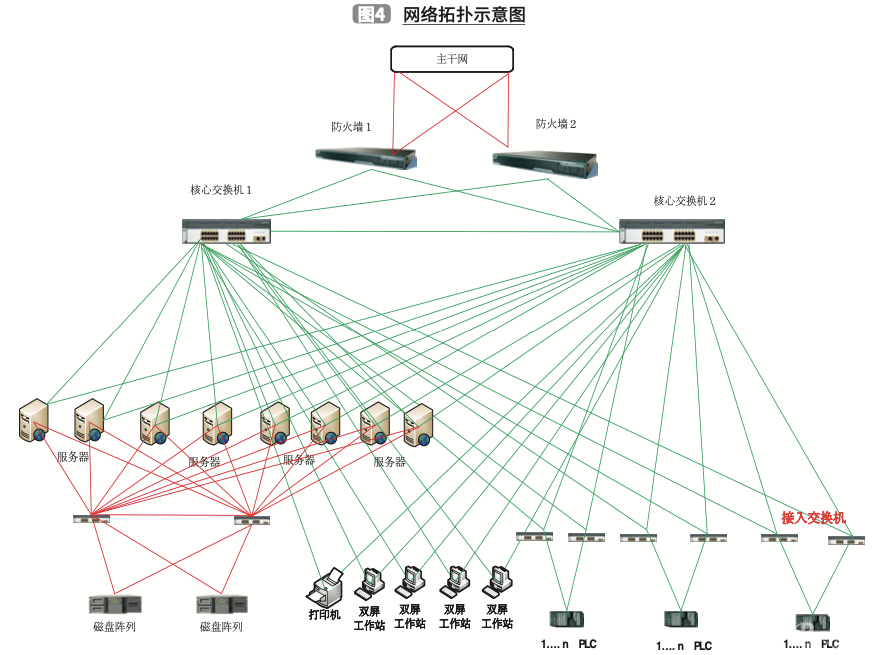 微信图片_20200519102803.png