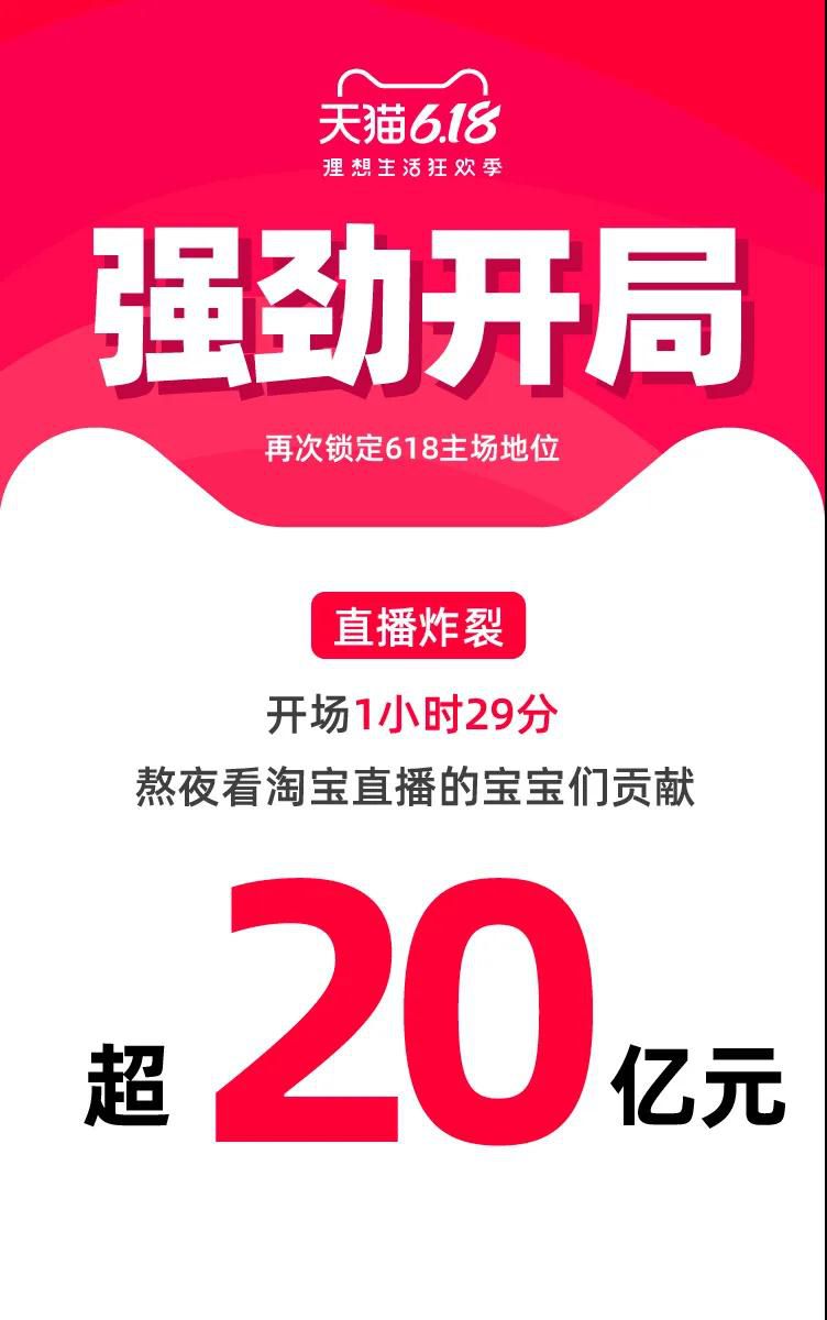 微信图片_20200601142325.jpg