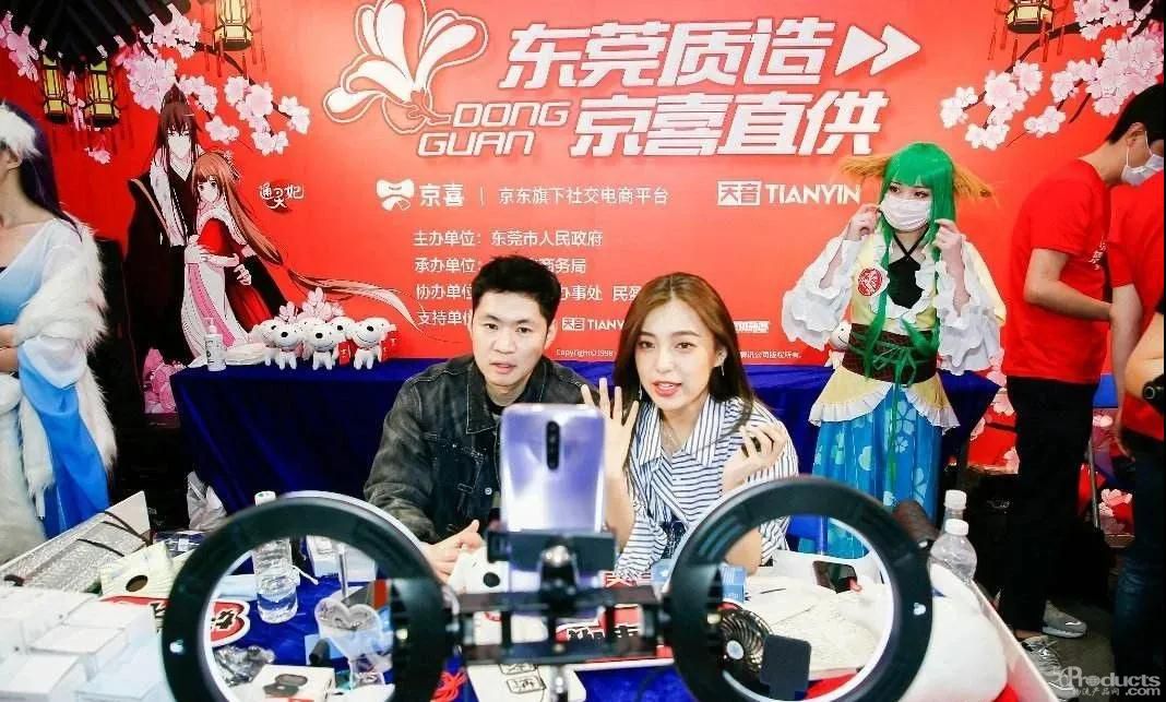 1591777693746214.jpg 微信图片_20200610162704.jpg