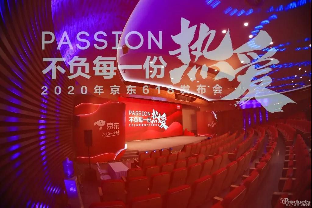 微信图片_20200616154601.jpg