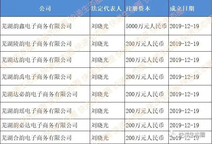 微信图片_20200616162139.jpg