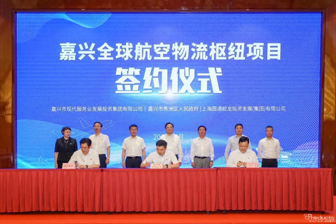 微信图片_20200617120809.jpg