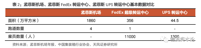 微信图片_20200619095933.png