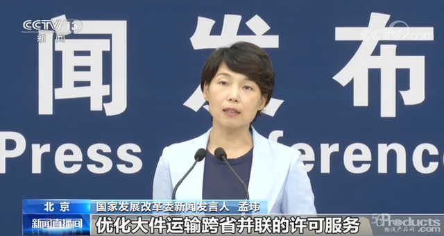 1594192692371235.png 微信图片_20200708152625.png