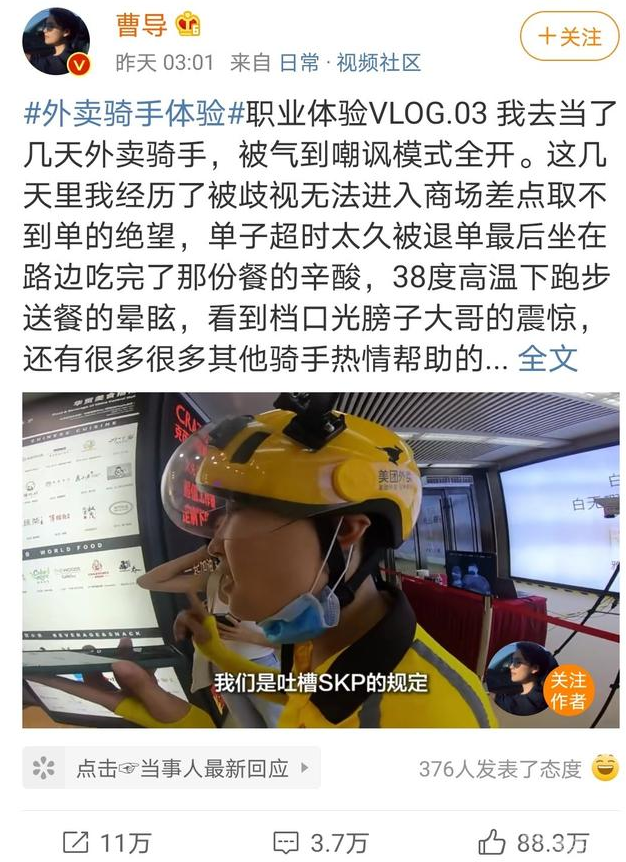 微信图片_20200716155759.png