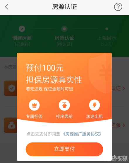 1595319597548224.png 微信图片_20200721161913.png