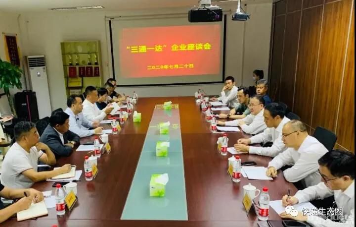 1595398142128436.jpg 微信图片_20200722140848.jpg