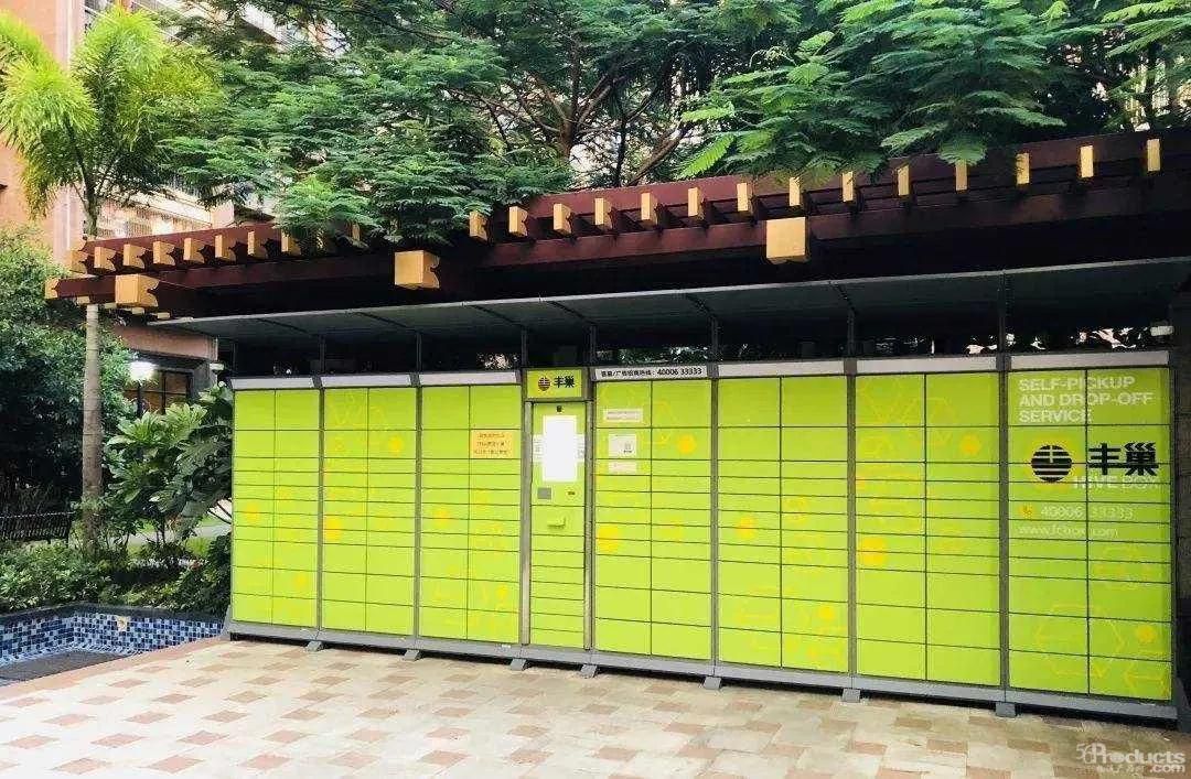 1595575174865240.jpg 微信图片_20200724151901.jpg