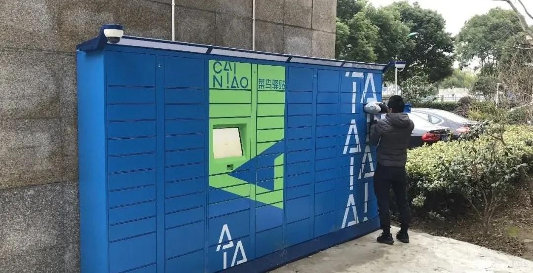 1595575199797034.jpg 微信图片_20200724151909.jpg