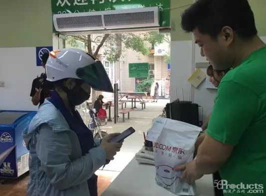 1597031413476663.jpg 152940723295107100_a580xH.jpg