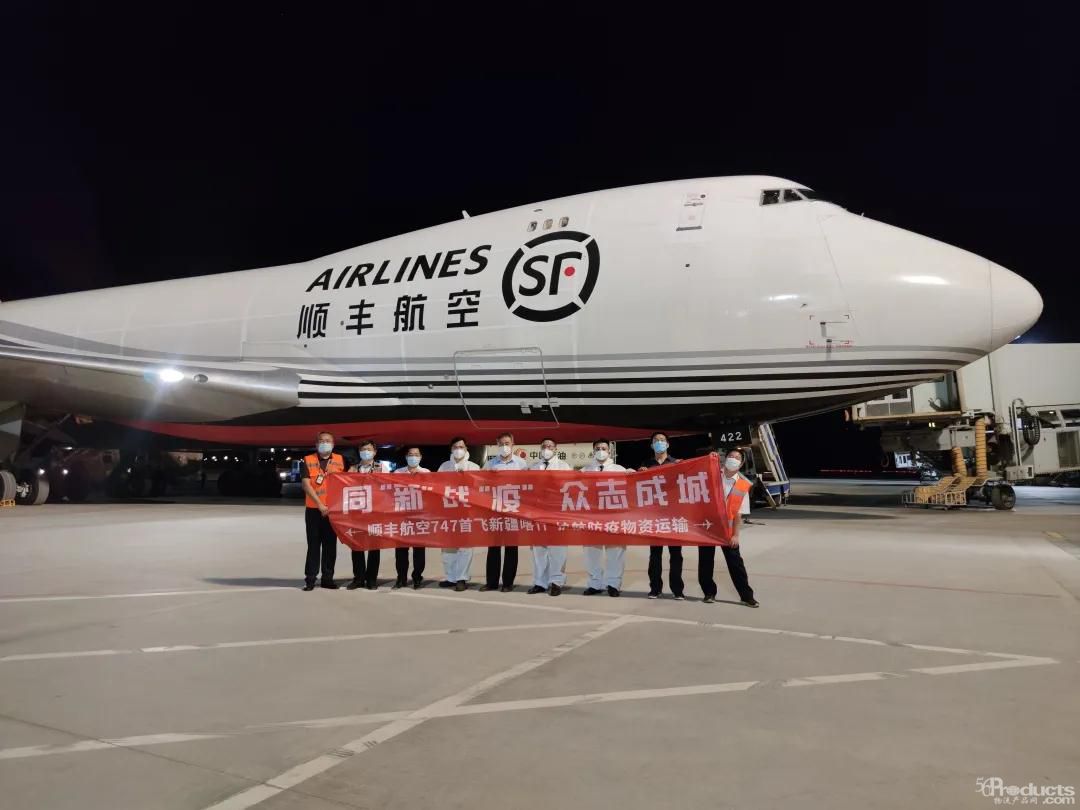 1597387902576539.jpg 微信图片_20200807144644.jpg