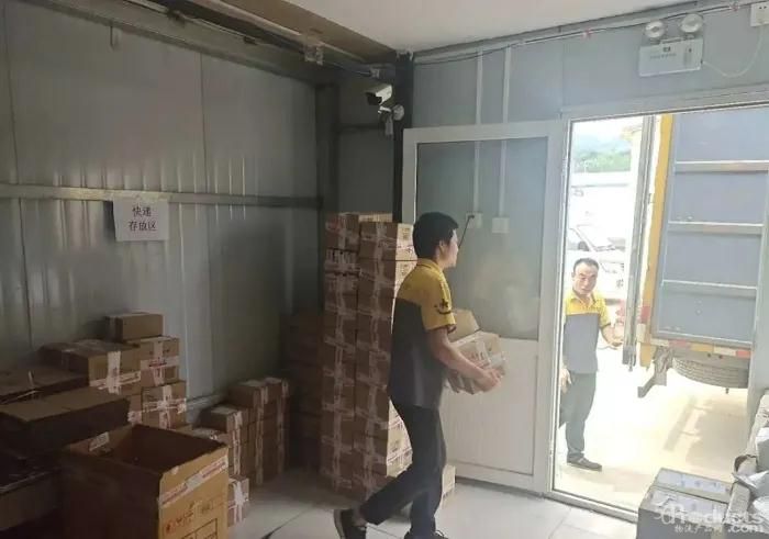 微信图片_20200818161901.jpg