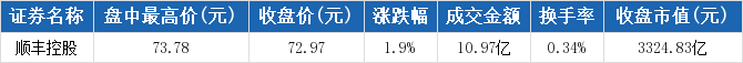 微信图片_20200825160108.png