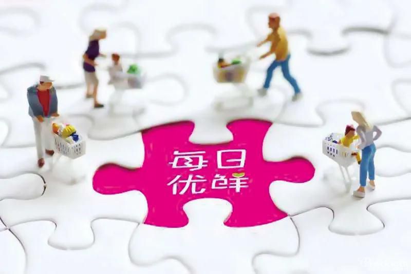 微信图片_20200909155420.jpg