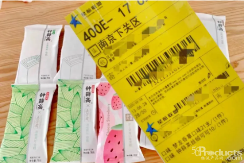 1600412445458159.png image.png