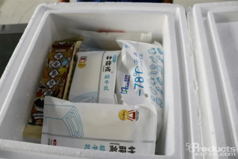 1600412496150525.png image.png