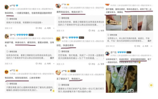 1600412515121147.png image.png