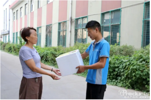 1600412537111323.png image.png