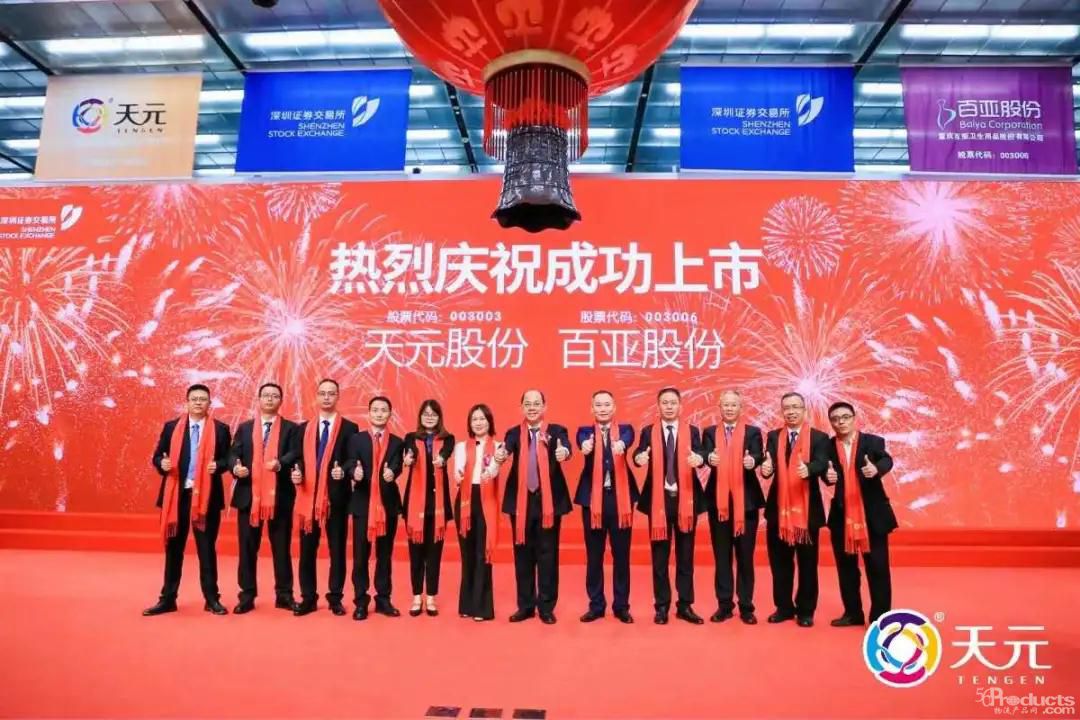 1600762876500674.jpg 微信图片_20200922161850.jpg