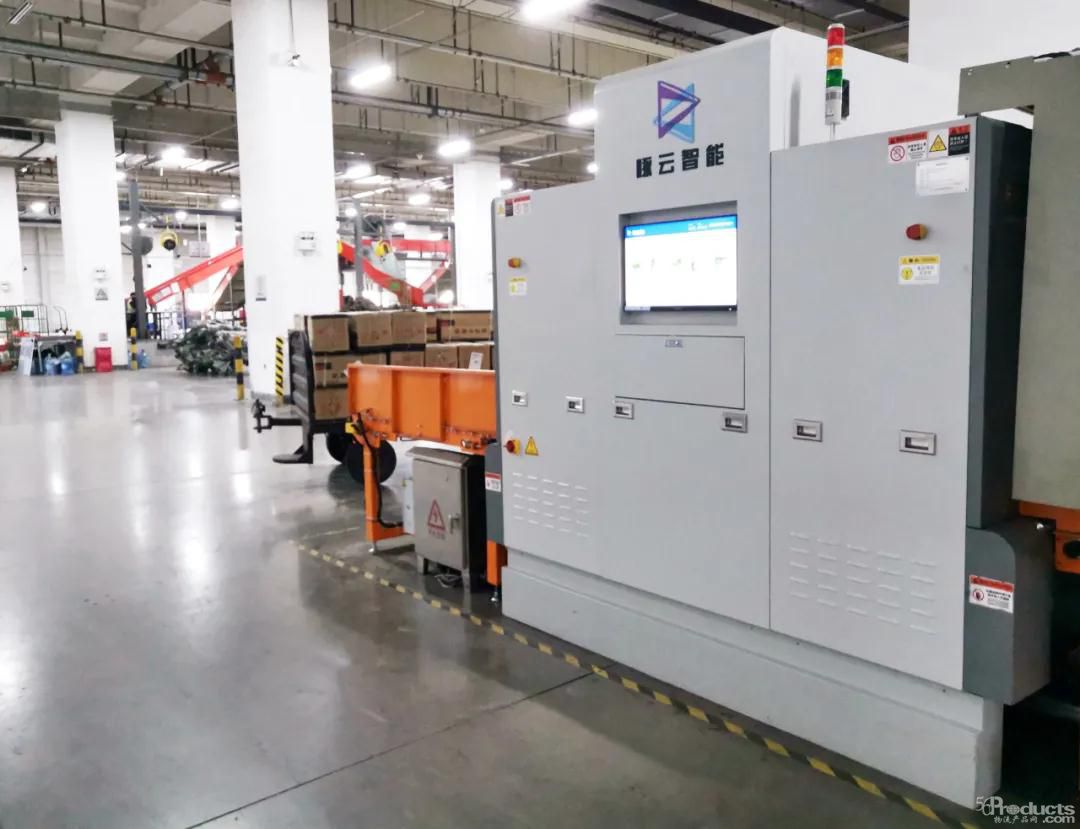 1604301265437116.jpg 微信图片_20201102151423.jpg