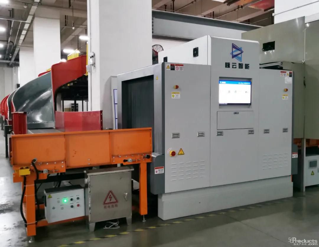 1604301274582263.jpg 微信图片_20201102151429.jpg