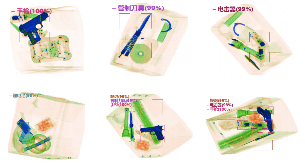 1604301286137245.png 微信图片_20201102151434.png