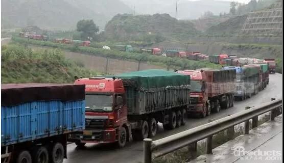 1604561909111882.jpg 微信图片_20200518092659.jpg