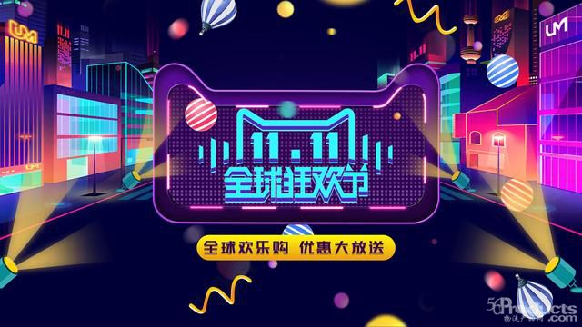 1605078994401529.jpeg 5.jpeg