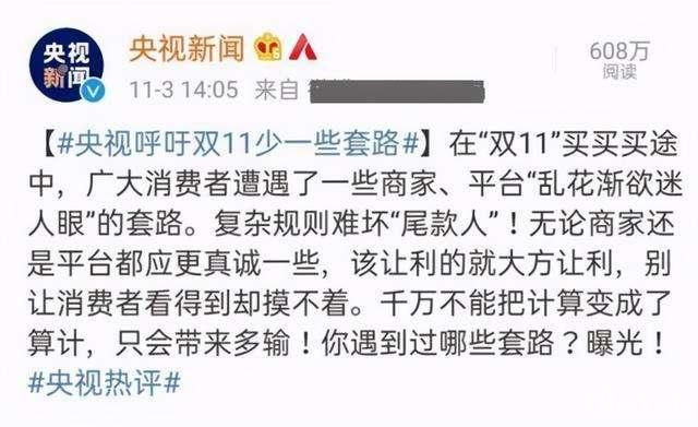 1605079041296144.jpeg 4.jpeg