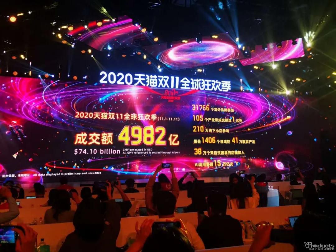 微信图片_20201113145317.jpg