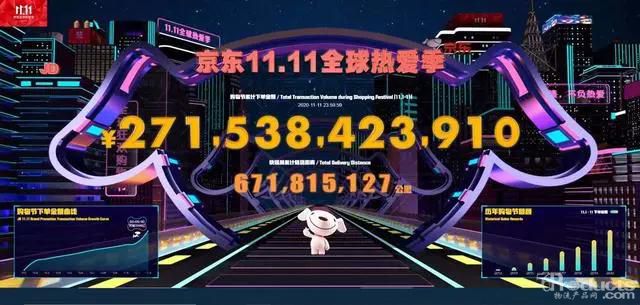 微信图片_20201113145325.jpg