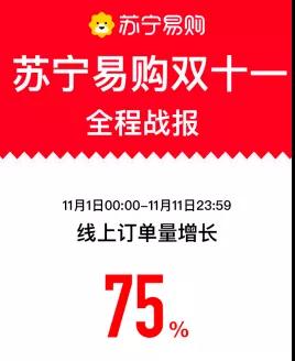 微信图片_20201113145329.jpg