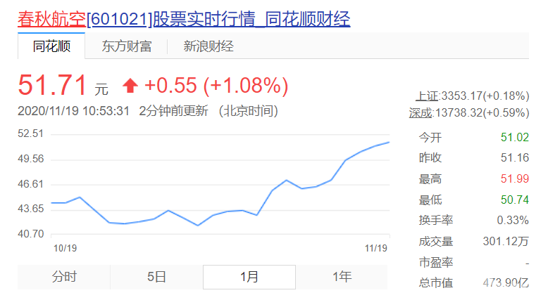 微信图片_20201119161818.png